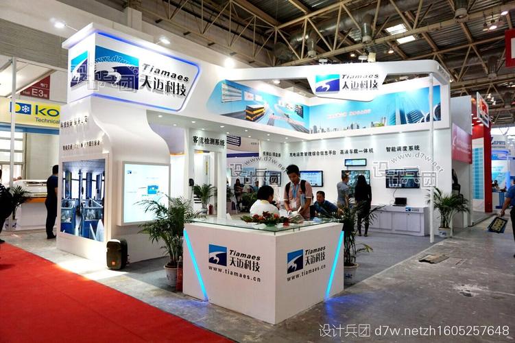 2016国际交通工程智能交通技术与设施展览会