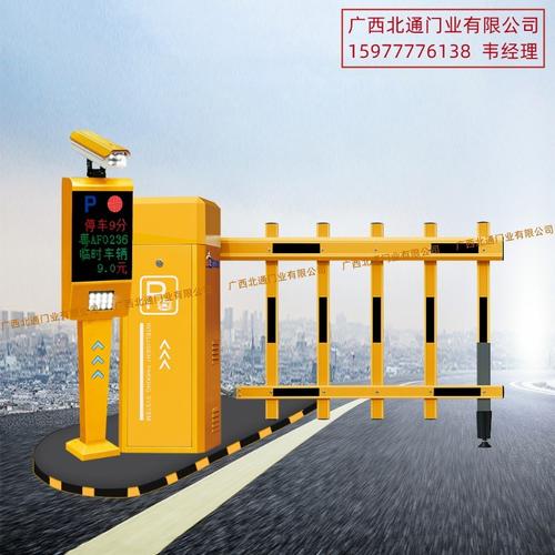 杆道闸_其他智能交通设备_智能交通_安全防护_工业品_产品_世界工厂网